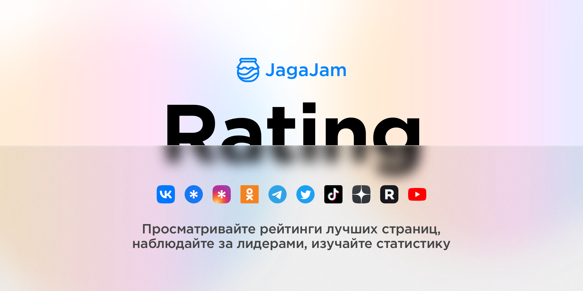 Статистика 🌺HentaiGames | Хентай игры | Android (hentaigamess) Telegram —  JagaJam